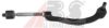 VW 7H0419804E Rod Assembly